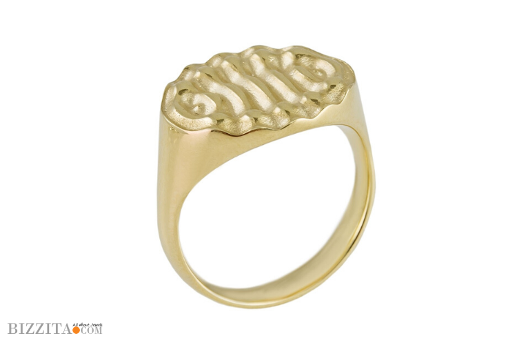 Hip Cool Jewelry Brandsana Thompson ring