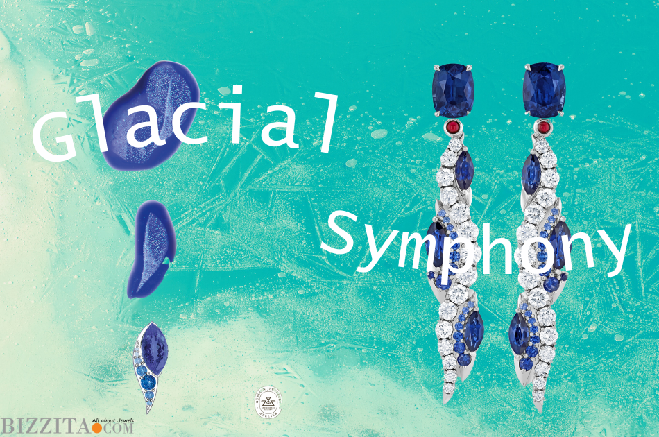 Glacial Symphony Gubelin Bizzita Jewelry blog Header